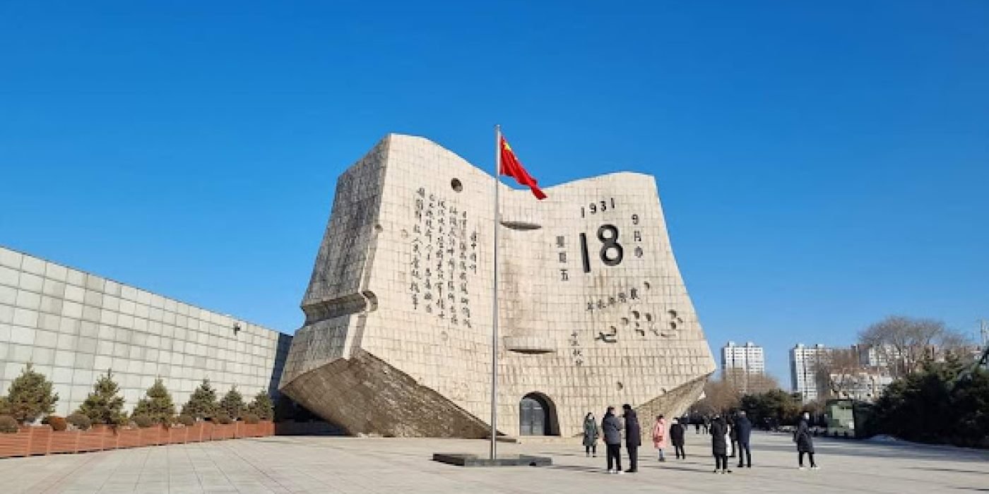 Shenyang